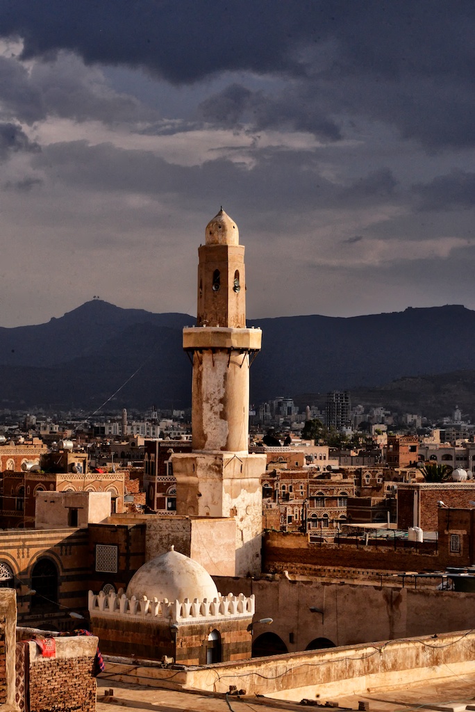 The Virtues of Yemen: A Land of Blessings and Resilience