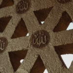 close up shot of a concrete wall